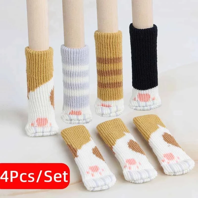 Outdoor Furniture Leg Protectors - 4 ピース/セット創造性猫の足テーブルフットソックス椅子脚カバー床プロテクターニット靴下ミュート耐摩耗性ノンスリップマット