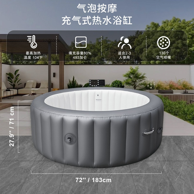 インフレータブルSPAプール インフレータブルジャグジーSP - Inflatable Hot Tub のレビューと価格